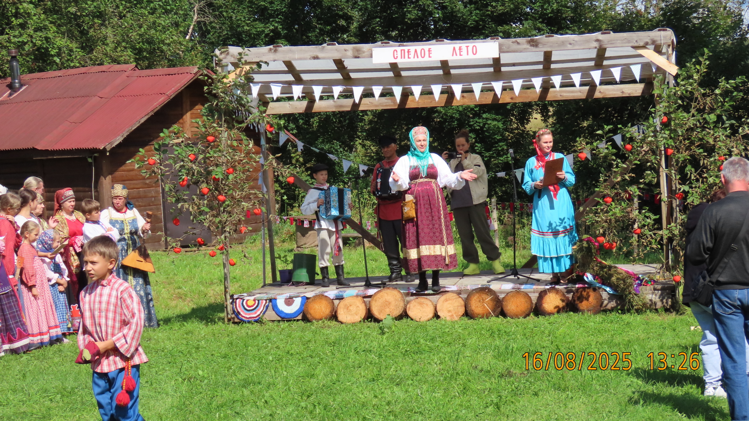 Огонь! Вода! И, наконец, Медные трубы.