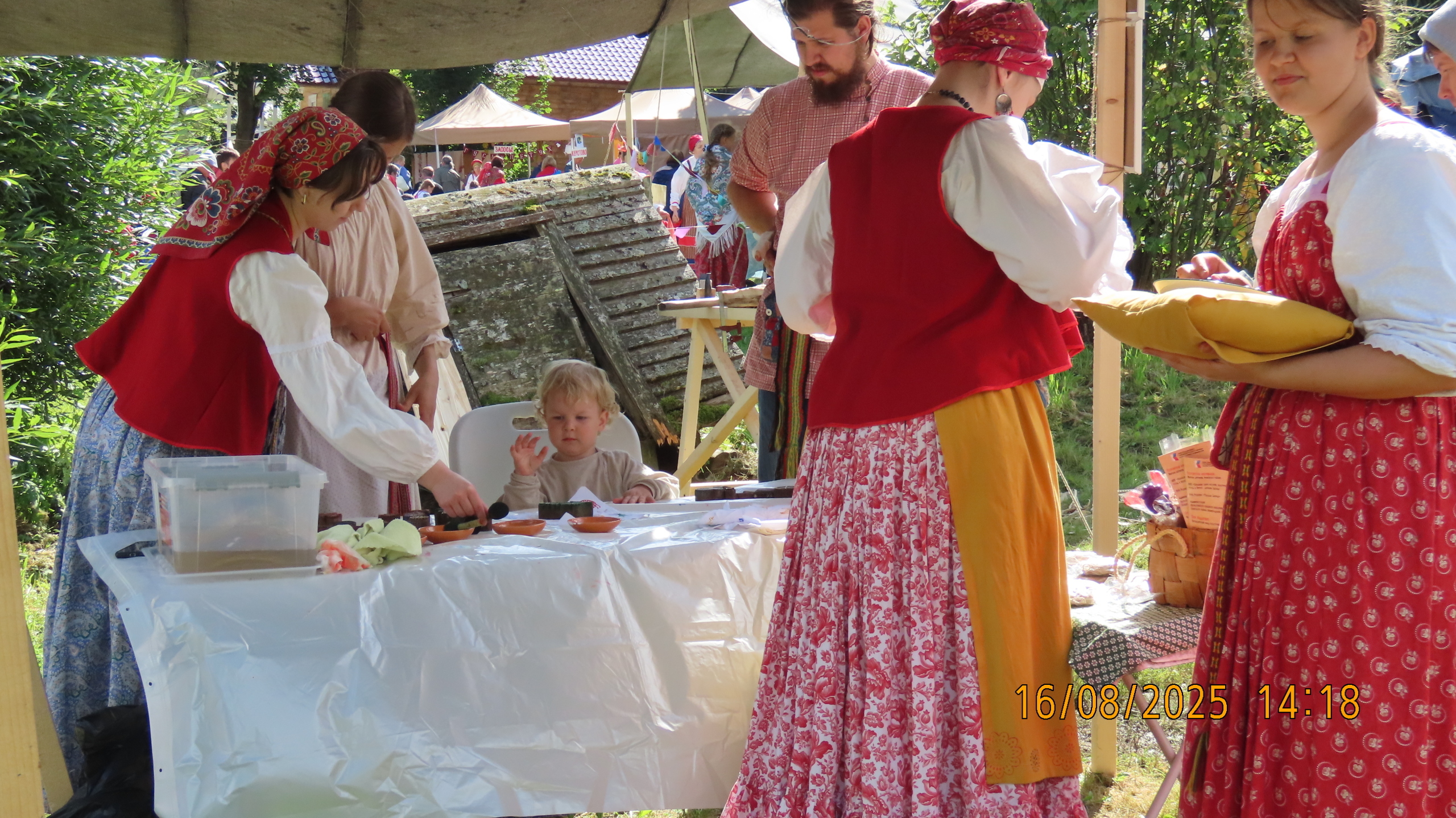 Огонь! Вода! И, наконец, Медные трубы.