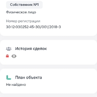 Screenshot_20251130_035127_Yandex Browser.jpg