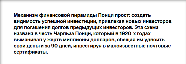 Второй шанс Эли Вайнштейна