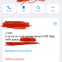 IMG_3923.jpeg