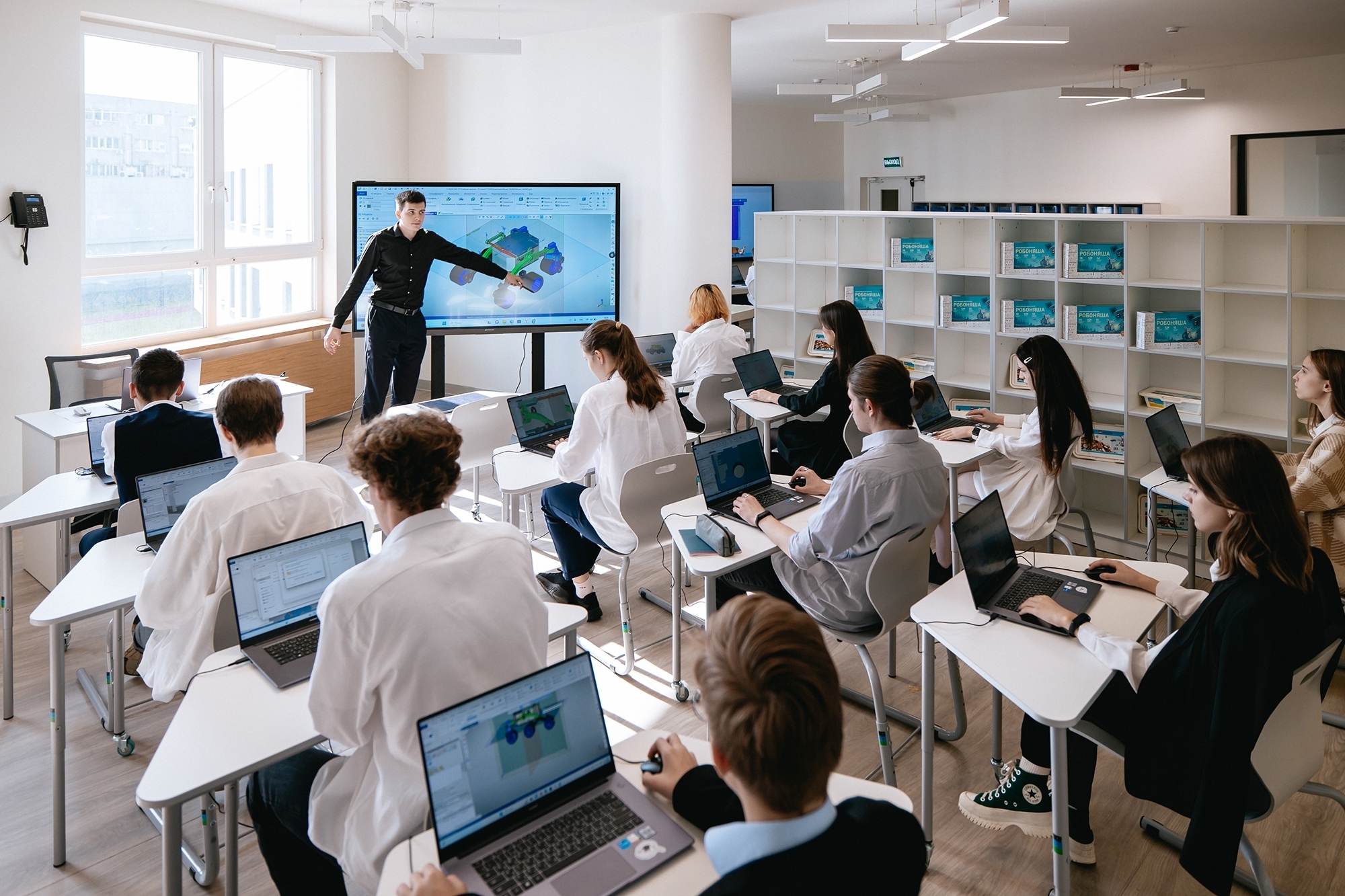 Московские школьники ИТ