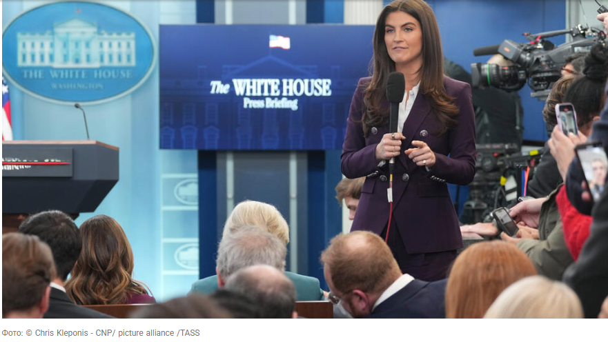 «Глупая и мерзкая…» — так охарактеризовал Дональд Трамп журналистку за неугодные ему вопросы