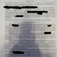 IMG_0181.jpeg