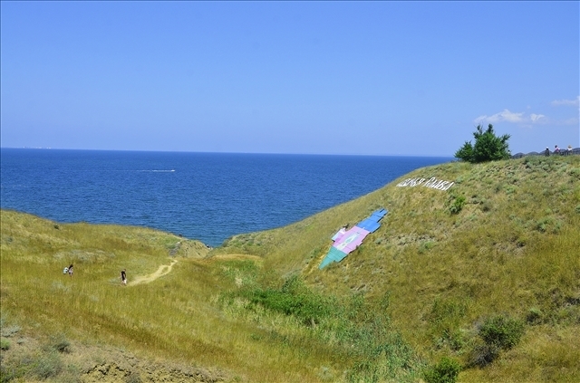 Интересная экскурсия. Выставочный комплекс "Атамань