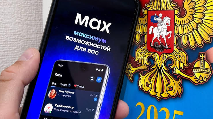 А, чего, собственно, многие боятся Макса?