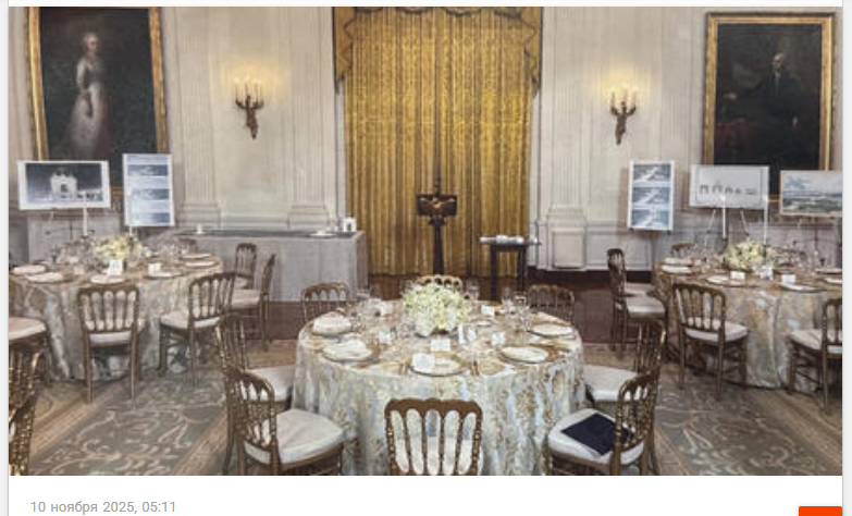 «Глупая и мерзкая…» — так охарактеризовал Дональд Трамп журналистку за неугодные ему вопросы