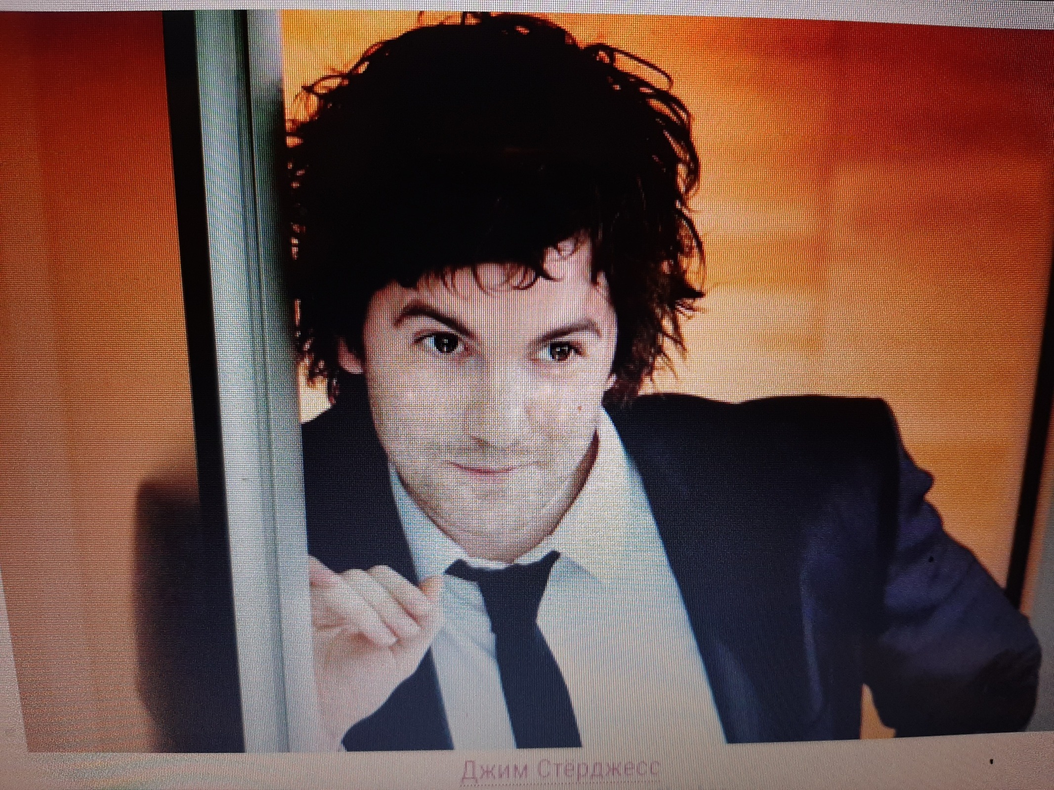 Впечатления от просмотра фильма «Параллельные миры» (производство Канада, Франция)