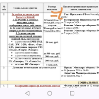 hCWBWzjV-oQ.jpg