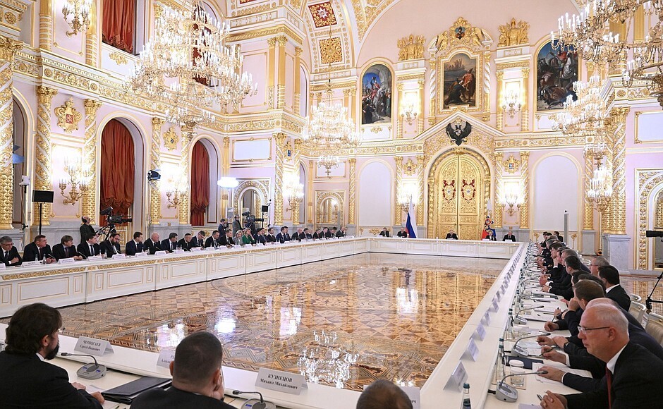 Совет по стратегическому чуду: Заседание Совета при Президенте по стратегическому развитию и национальным проектам.