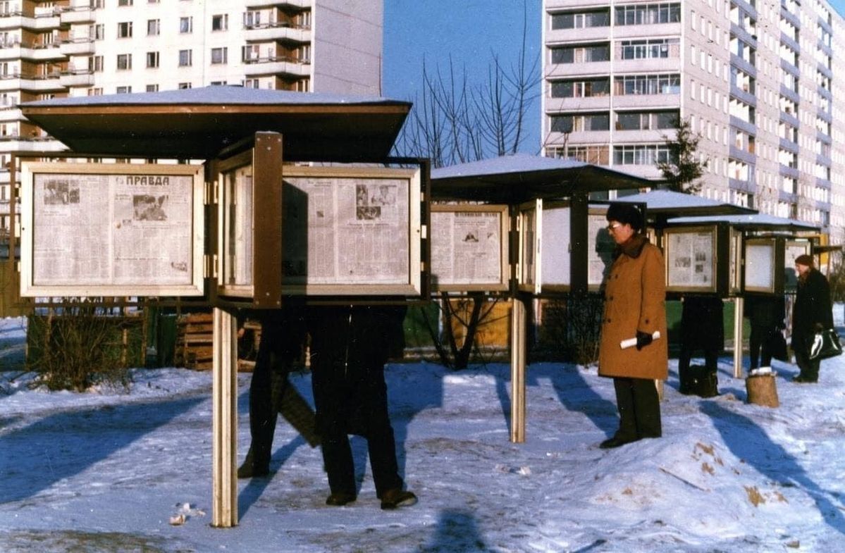 Голубиная почта и антенны: Минцифры хочет вернуть антенны на крыши