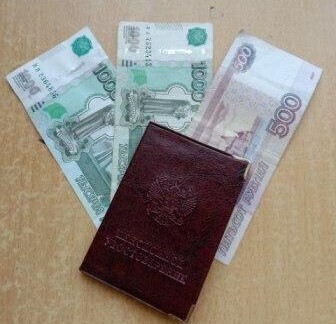 Индексация пенсий с 1 января 2026 года. Какая будет пенсия в новом году