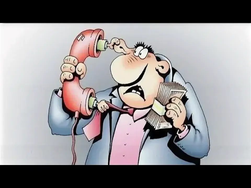 Закон против «Эффекта Долиной»