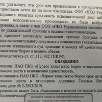 IMG_20251212_092713.jpg