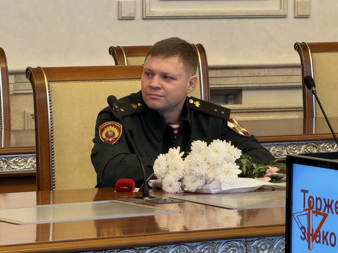 Военнослужащий Новосибирского военного института Росгвардии стал почетным донором Новосибирской области Военнослужащий Новосибирского военного института Росгвардии стал почетным донором Новосибирской области