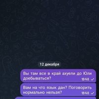 IMG_3439.jpeg