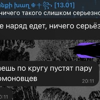 IMG_3444.jpeg