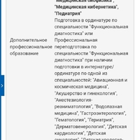 Screenshot_2025-12-13-01-44-41-18_40deb401b9ffe8e1df2f1cc5ba480b12.jpg