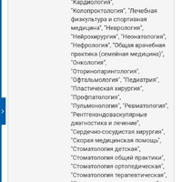 Screenshot_2025-12-13-01-45-08-35_40deb401b9ffe8e1df2f1cc5ba480b12.jpg
