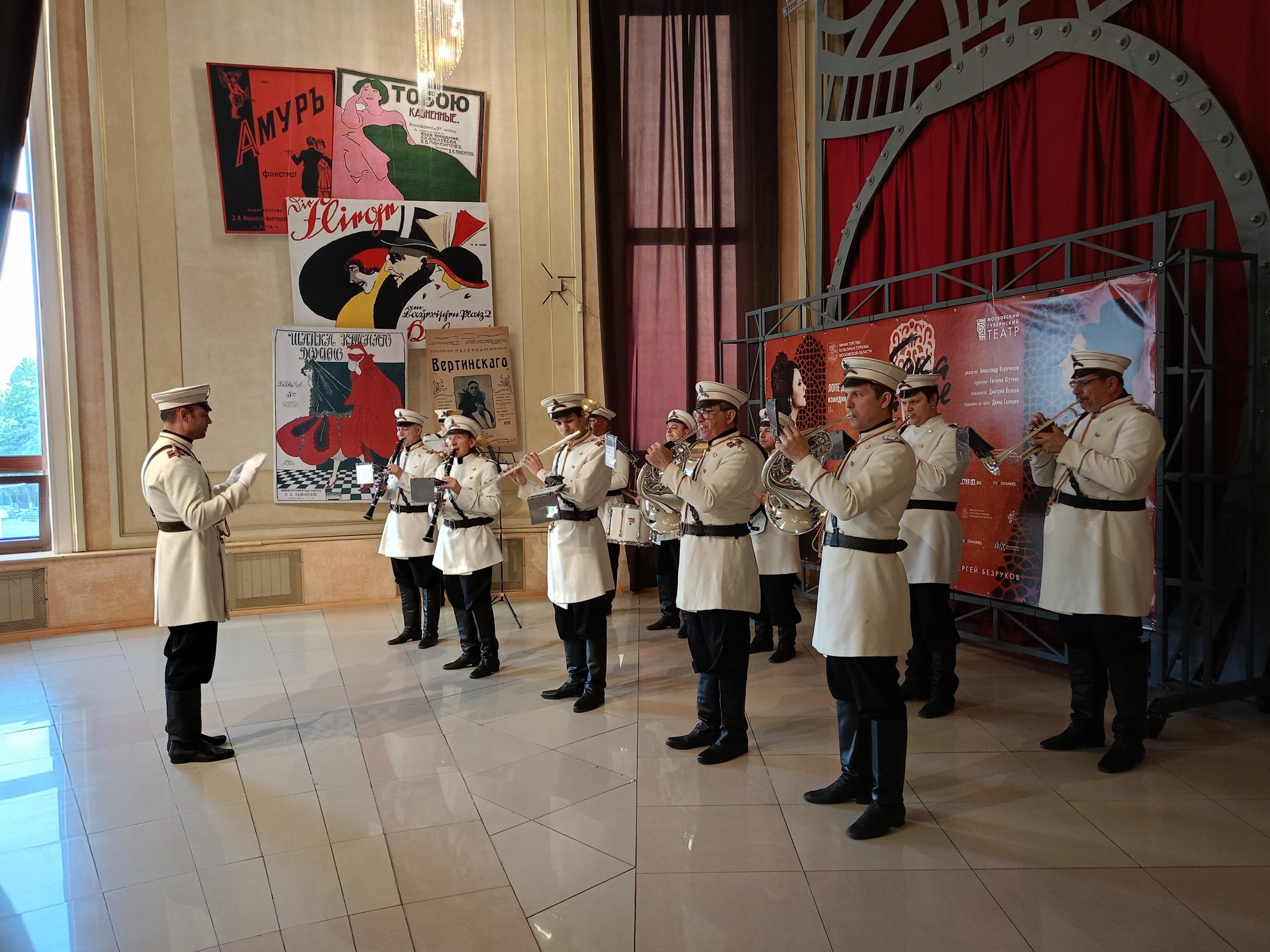 "Интересная экскурсия. Московский Губернский театр"