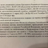 IMG_20251215_160434_616.jpg