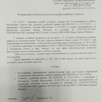 photo4.jpg