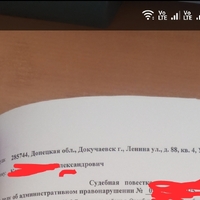 Screenshot_20251215-213144.jpg
