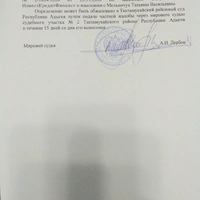 photo3.jpg