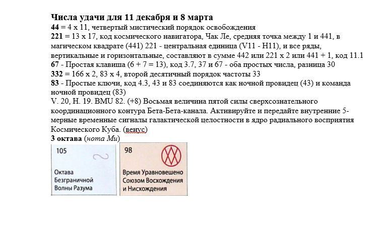 Вольные школы: медленно, но верно.