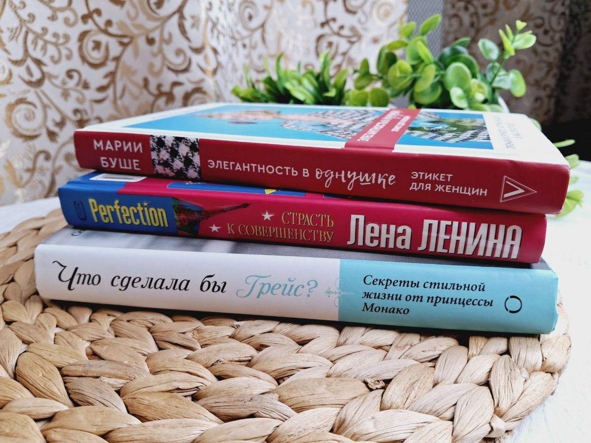 Что я продала на Авито в Ноябре и почему этот месяц оказался для меня очень сложным?