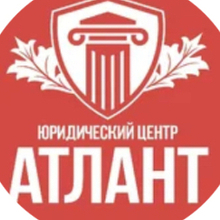 Юридический Центр В Кожухово, г. Москва