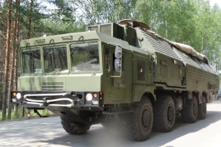 Россия испытала ракетные комплексы «Ярс»