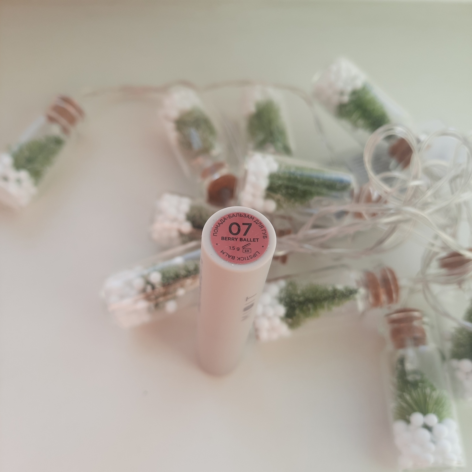 Кешбек от Золотого Яблока при оплате картой Альфа банка. Мой опыт и мои покупки.