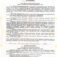 IMG_9222.png