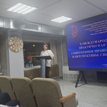 Юрист Карелина Светлана Сергеевна, г. Москва
