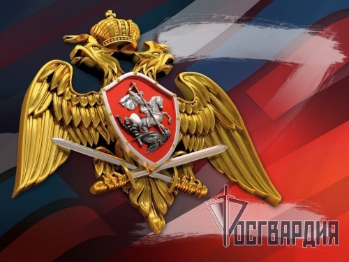 Единый номер телефона по приему на службу в Росгвардию работает в Новосибирской области Единый номер телефона по приему на службу в Росгвардию работает в Новосибирской области
