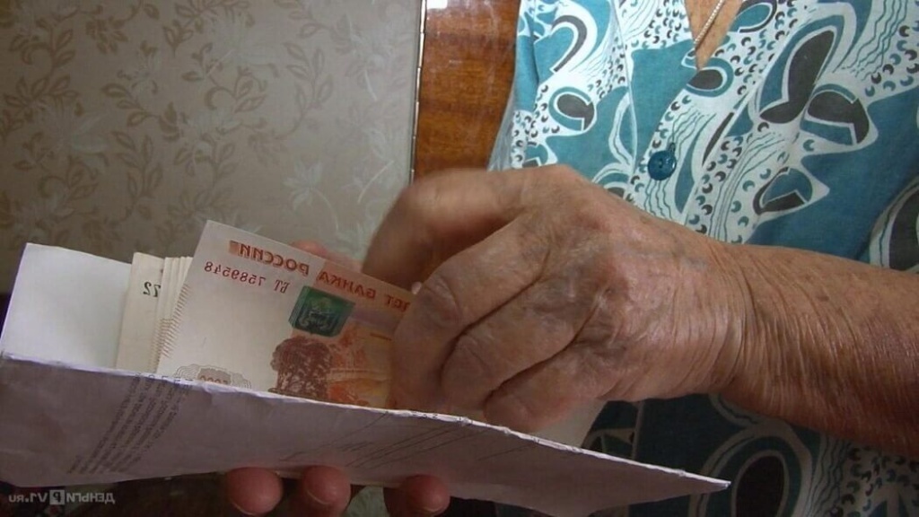 Пенсионерка из Тулы попробовала обмануть покупателя по «схеме Долиной», но попалась