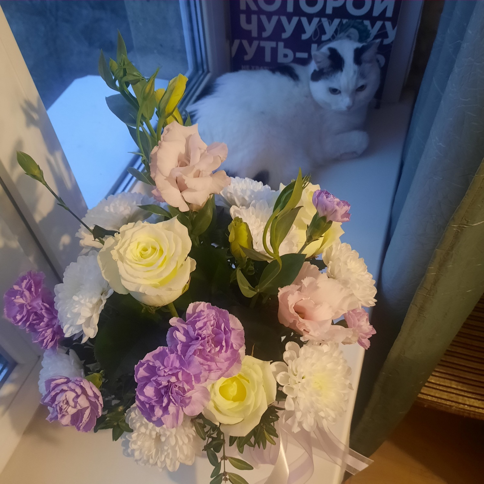 Звонок от "курьера". Или еще раз о мошенниках.