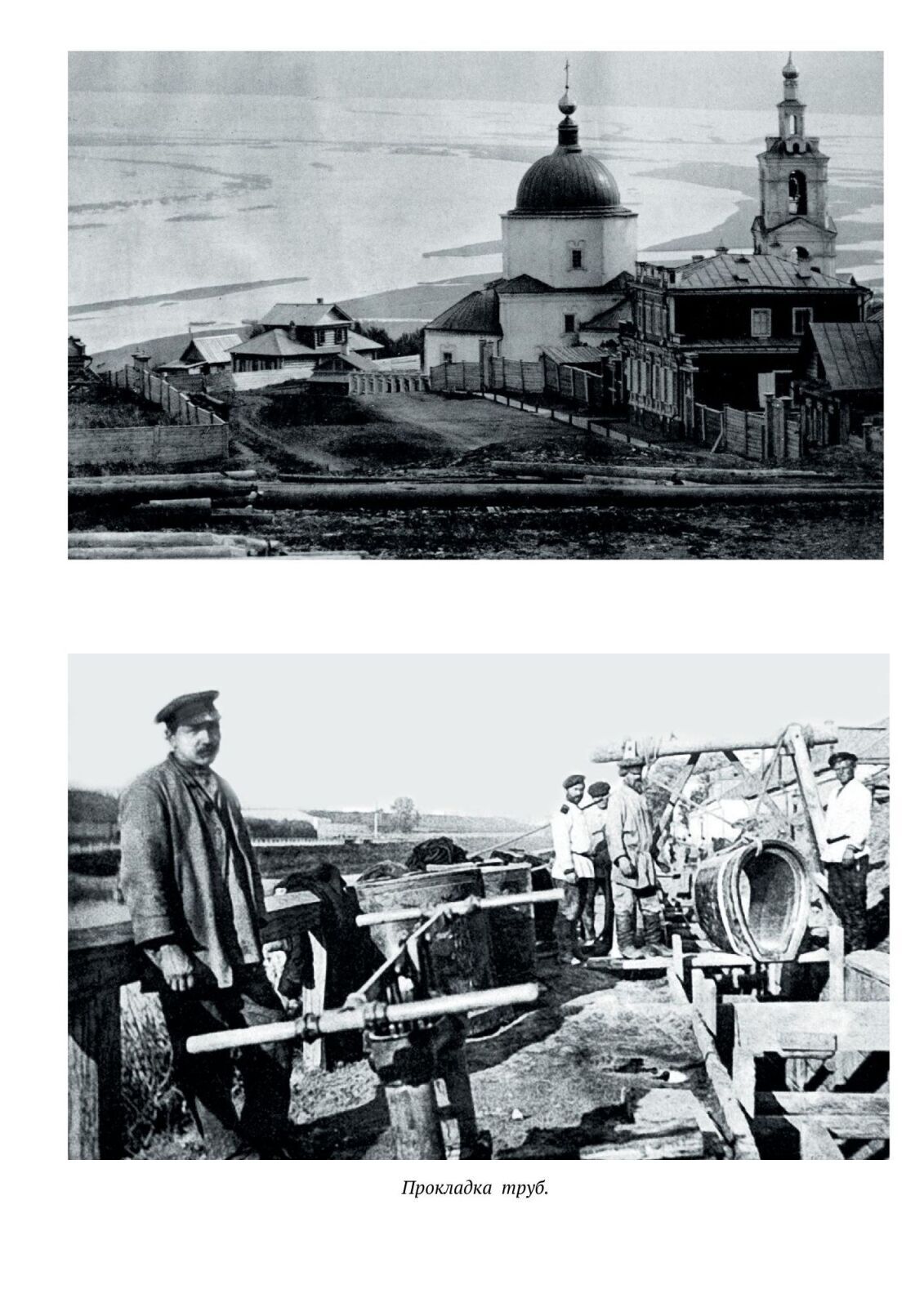 «Розыск героя нашего времени»: Жёсткий вопрос Путину на прямой линии. Автора из Ульяновска уже ищут