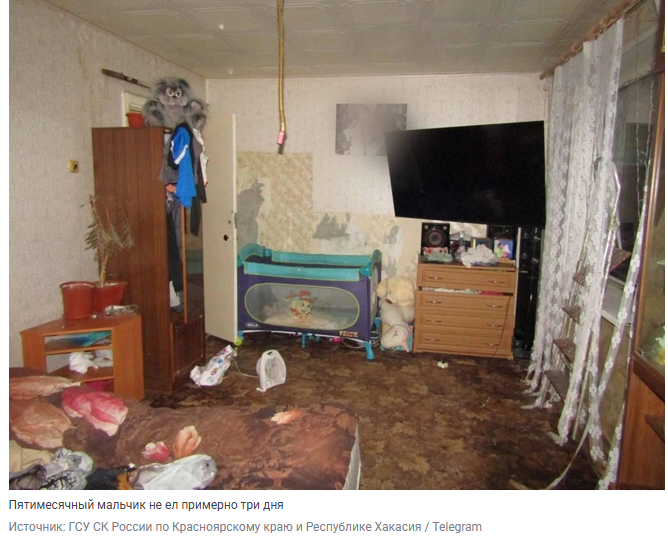 Младенец в Норильске погиб голодной смертью, пока мать 4-х детей была в загуле