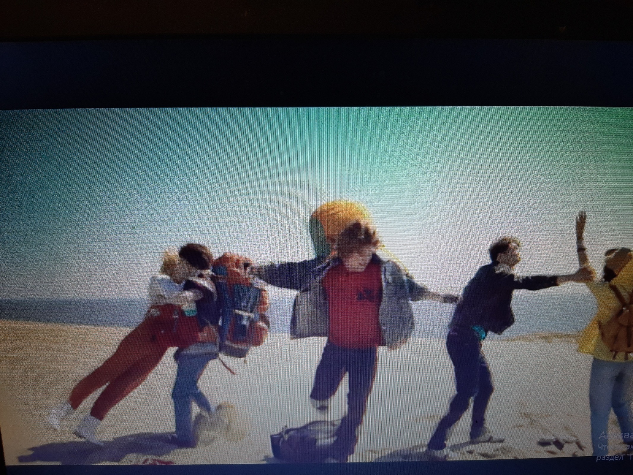 Впечатления от просмотра сериала "Желтый глаз тигра"