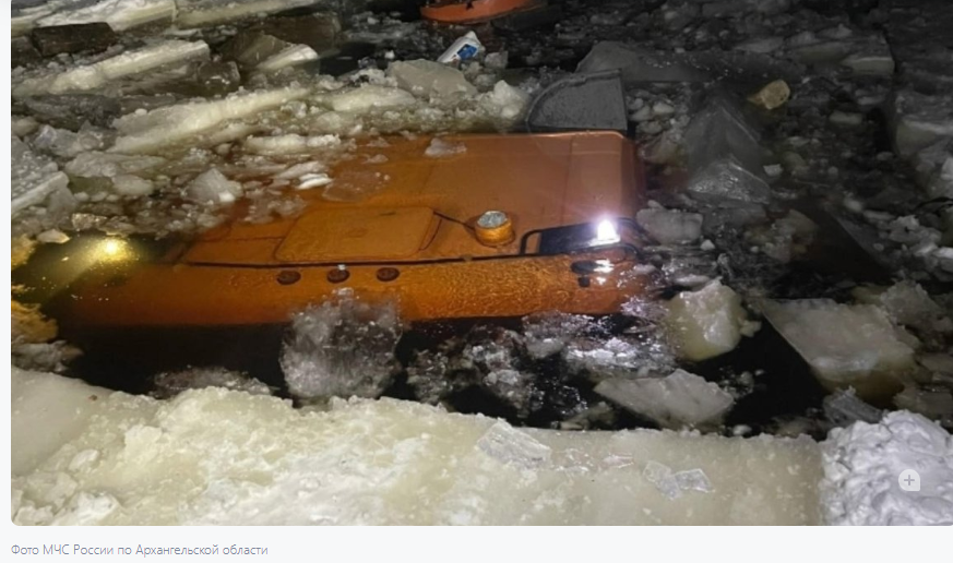 Водитель бензовоза КАМАЗ чудом избежал гибели после выезда на ледовую пешеходную переправу