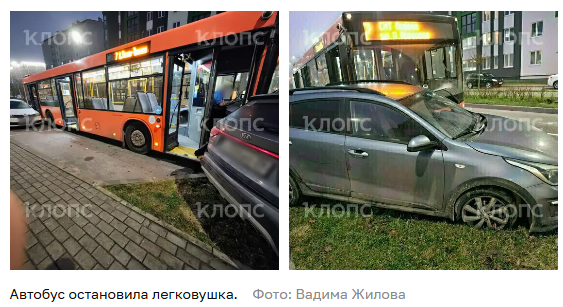 Потерявший сознание водитель автобуса, в котором были пассажиры, врезался в припаркованную Kia