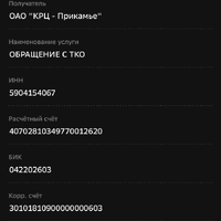 JXXq4NP3h2OqLviCBV4W8nxjXDrfe8gq14h1Q3EU4RyUWK0yIV9M5I2Nu4q4h7Dz-zT4-yMy6UQJWQAYe--KOaUY.jpg