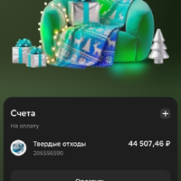 f2aGWBDMmcGr_ubI59Mj0es4IrBspExX6wwuzLCJXLLcs0AXoRsio2udWUeiyMiw90VOCbeMcjpkaV-tiB__KHLE.jpg