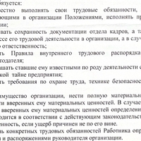 -31SY-dunUXRA9kduTBW_2lwGp6KJ6zbdUDY_nGnvgZbXrSUnAKCcaqZrTErc3sXPBMdQf-FLOVBmzU_LpxMQGsp.jpg
