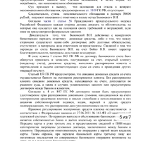 Screenshot_20251225_093642_Yandex Browser.jpg