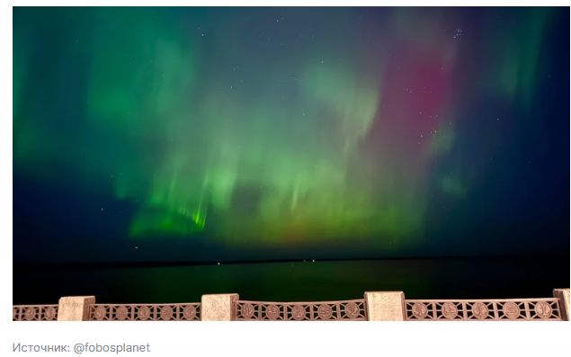 Что общего между китайцами, Мурманском и зачатием «счастливых детей»