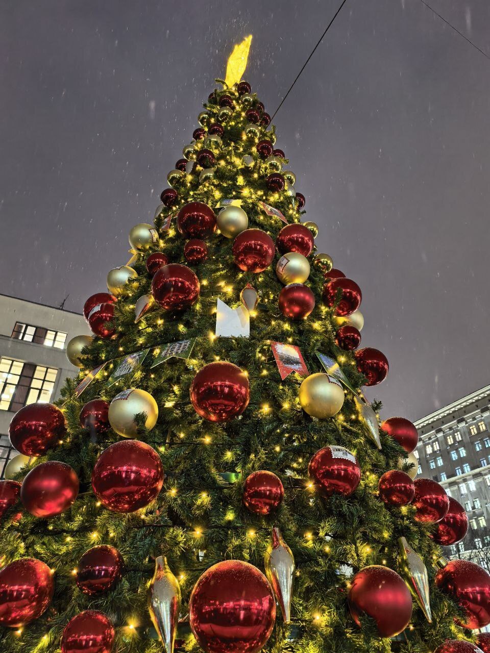 Вместо тысячи официальных открыток или с Наступающим новым годом от Дарьи Алексеевны!