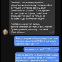 IMG_3313.jpeg